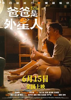 阿姨的脸被遮住了